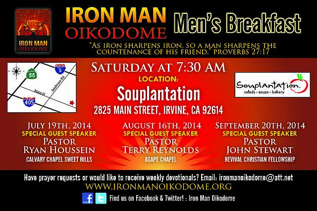 3RD QTR 2014 IMO BREAKFAST CARD