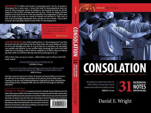 Consolation cover edited