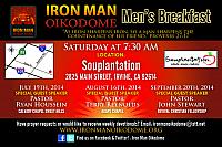 3RD QTR 2014 IMO BREAKFAST CARD